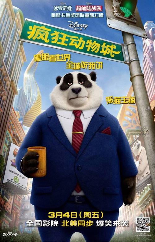 做假中田纳西州立大学学位证